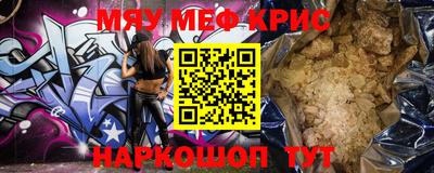 метадон Можга