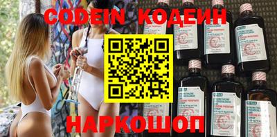mdpv Моздок