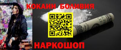 метадон Можга