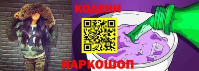 mdpv Моздок