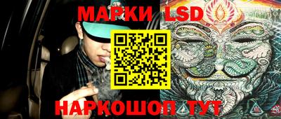 mdpv Моздок