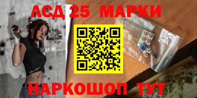 метадон Можга