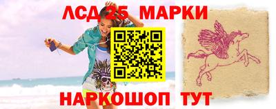 дистиллят марихуана Можайск
