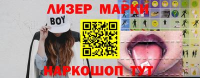 метадон Можга