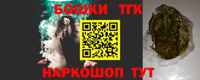 метадон Можга