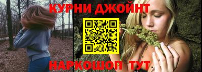 метадон Можга