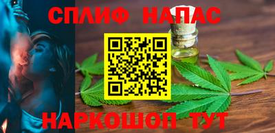 метадон Можга