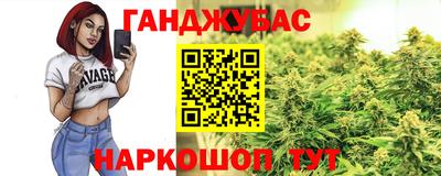 mdpv Моздок
