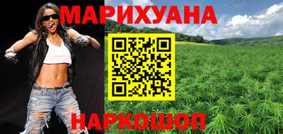 mdpv Моздок