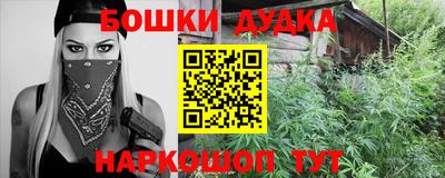 mdpv Моздок