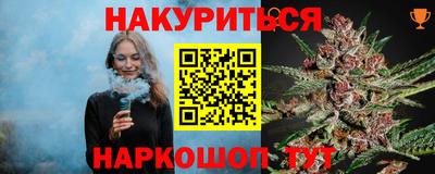 метадон Можга