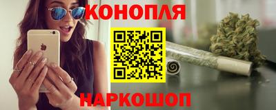 mdpv Моздок