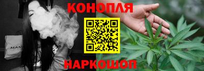 метадон Можга