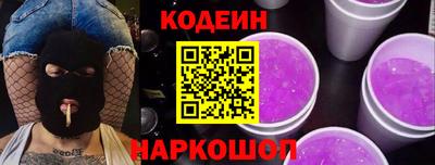 метадон Можга