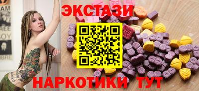 метадон Можга