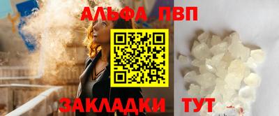 дистиллят марихуана Можайск