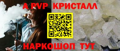 метадон Можга