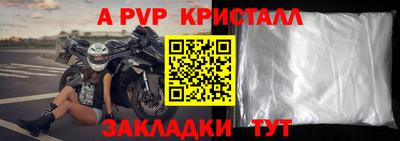 дистиллят марихуана Можайск