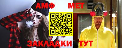 дистиллят марихуана Можайск