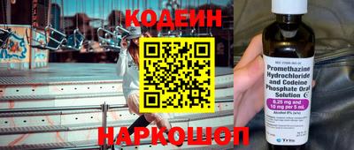 метадон Можга