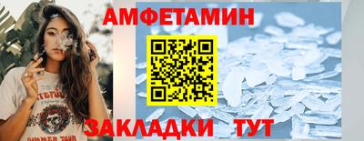 дистиллят марихуана Можайск