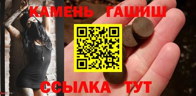mdpv Моздок