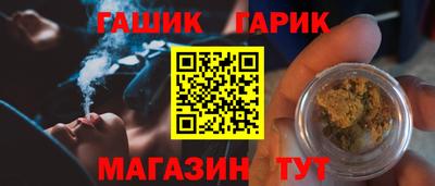 метадон Можга