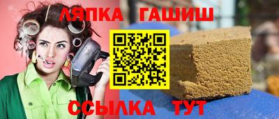mdpv Моздок