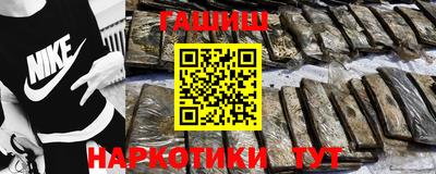 mdpv Моздок