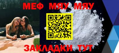 дистиллят марихуана Можайск