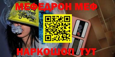 метадон Можга