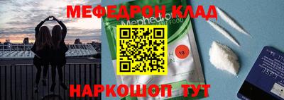 метадон Можга