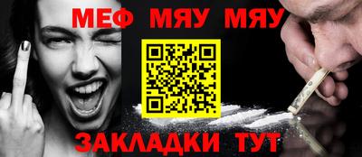 дистиллят марихуана Можайск